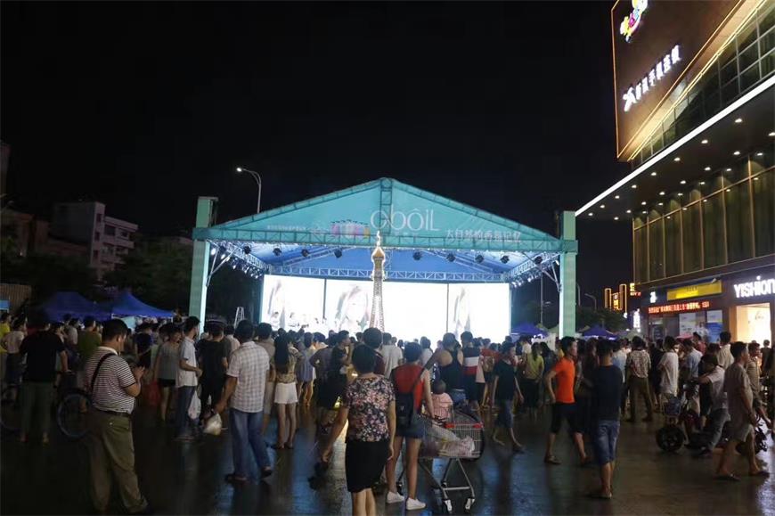 深圳活动策划公司