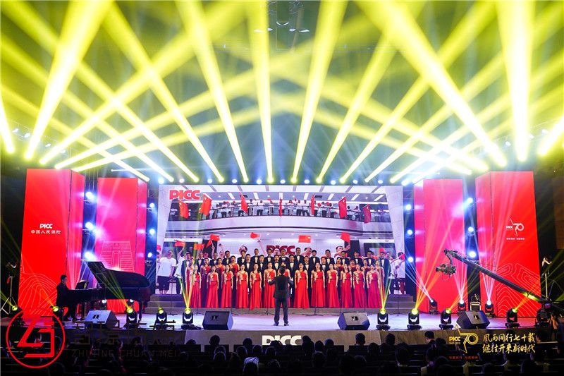 活动策划,广州活动策划,广州活动策划公司,广州演出公司
