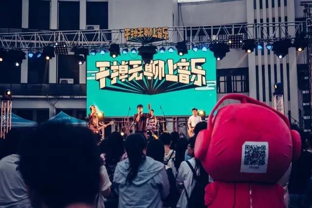 广州活动策划公司