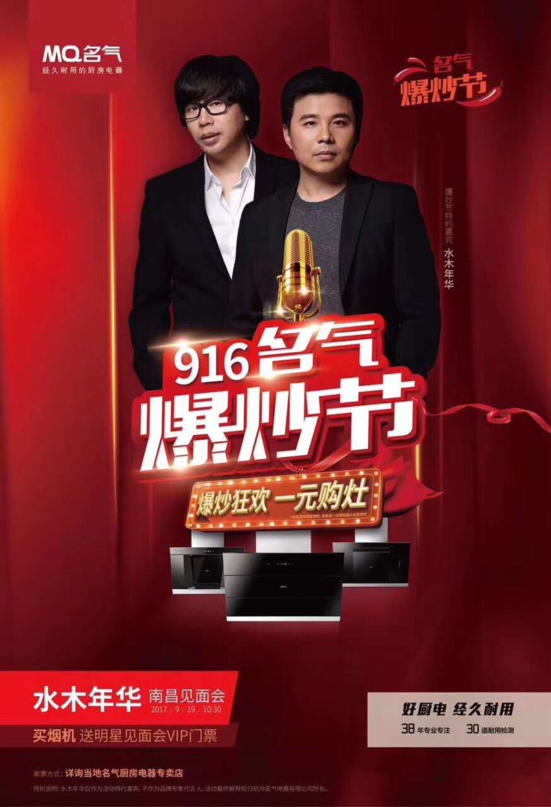 微信图片_20170920123421.jpg