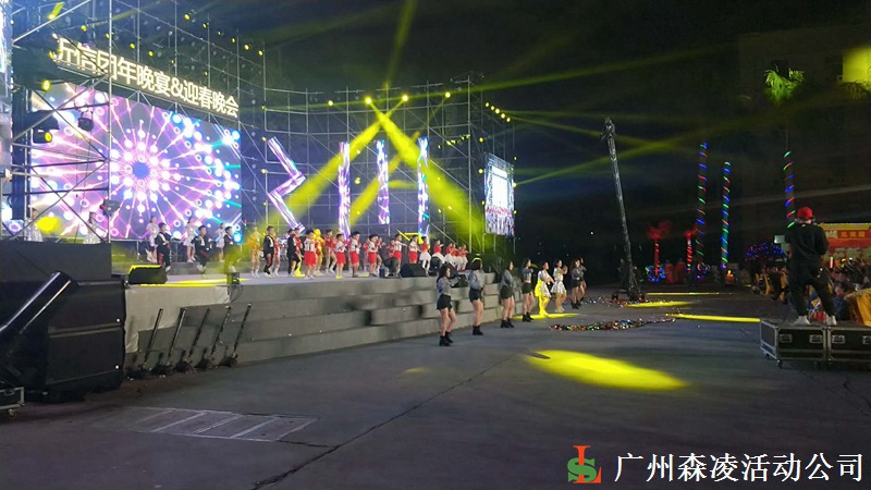 企业年会策划，广州演出公司，广州活动策划公司