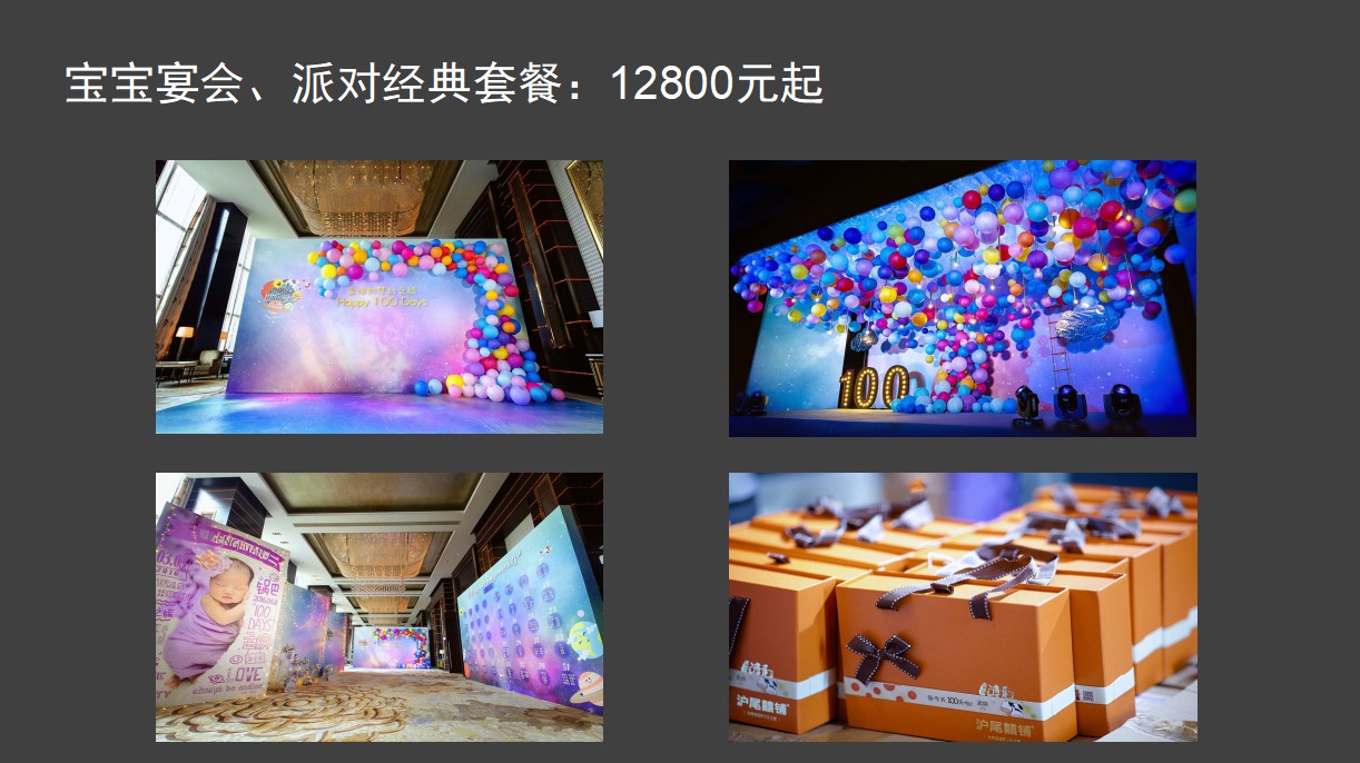 广州广告公司