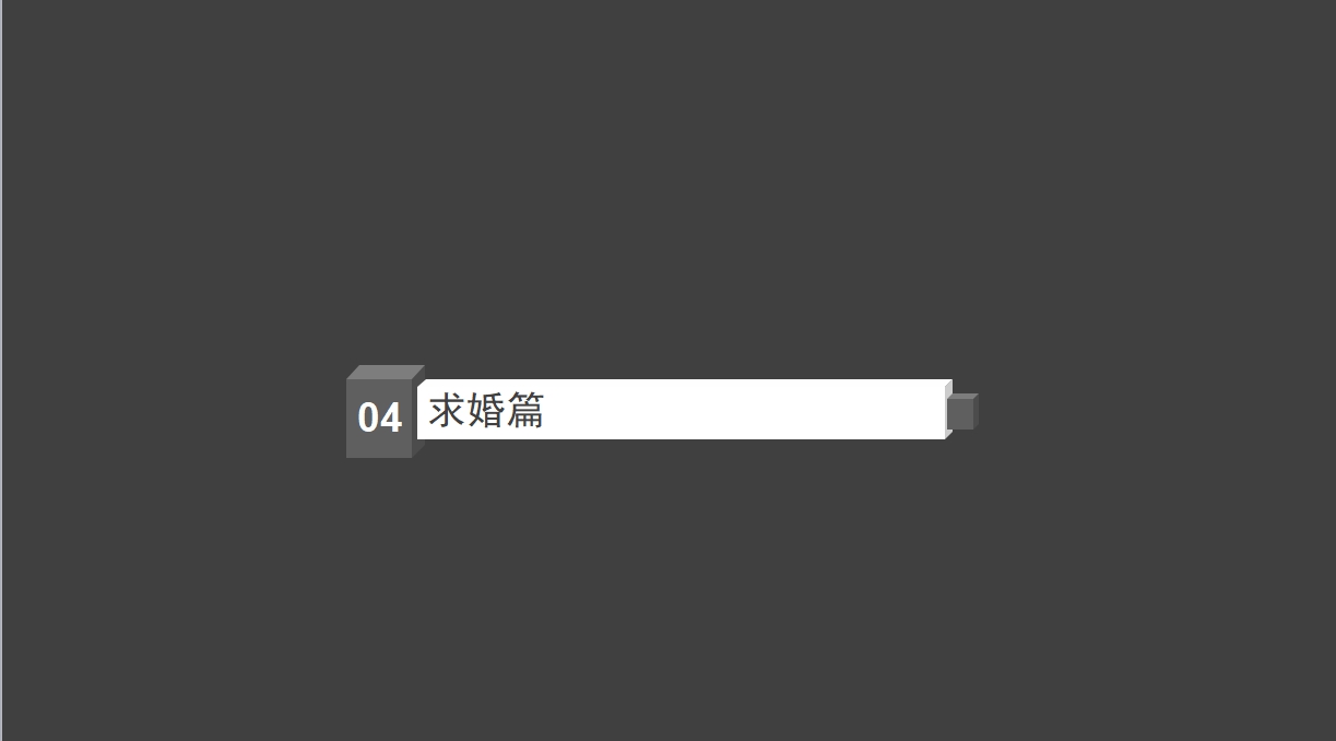 广州公关公司