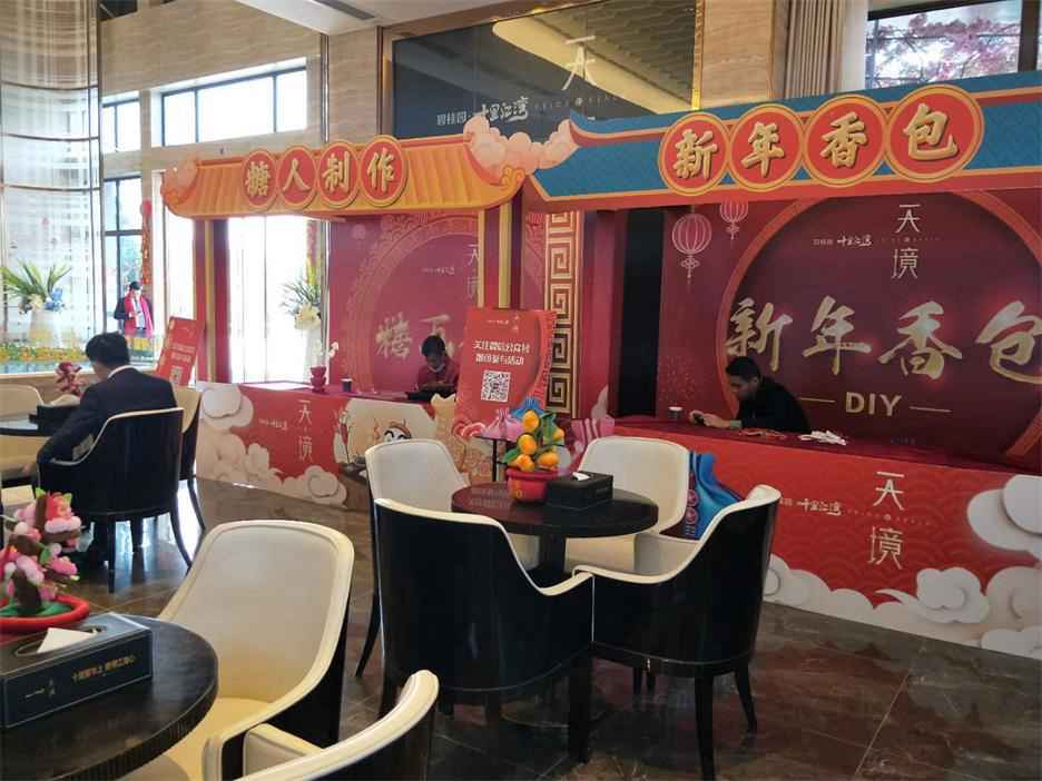 广州广告公司