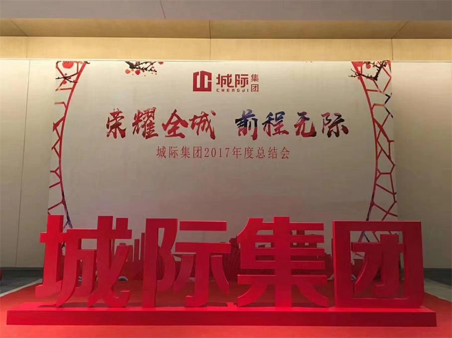 广州广告公司