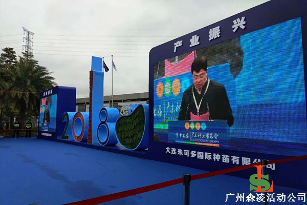 佛山广告公司