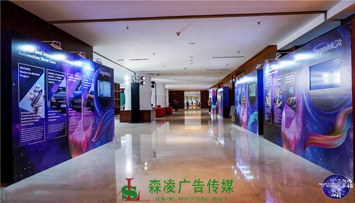 广州活动策划公司，活动策划，活动策划公司，广州演出公司
