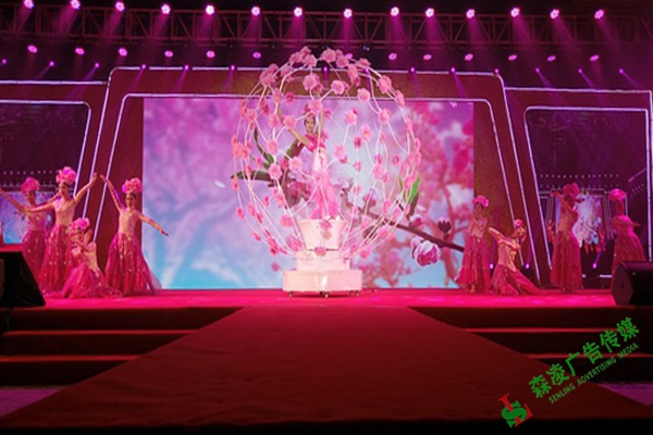 年会节目表演,年会策划,广州活动策划公司,广州演出公司