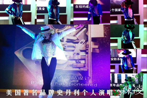 年会节目表演,年会策划,广州活动策划公司,广州演出公司