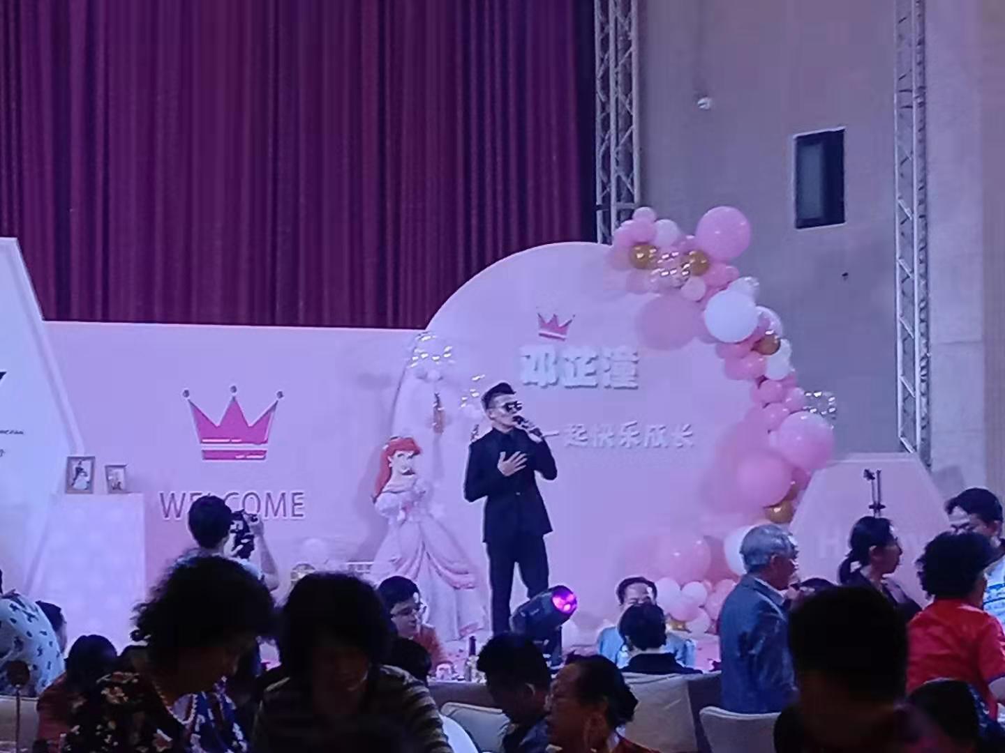 满月酒，广州广告公司，广州活动策划公司
