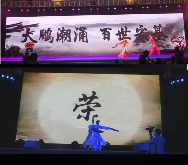 墨武天下