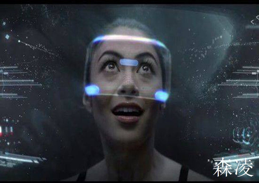 VR
