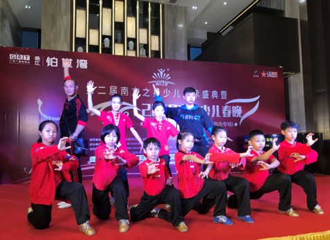儿童武术演出