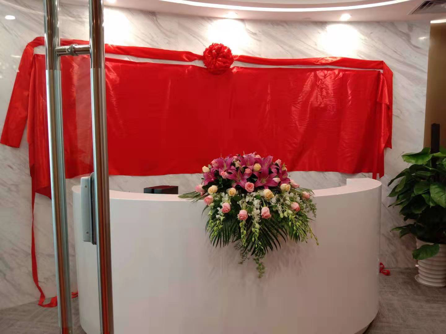讲台花