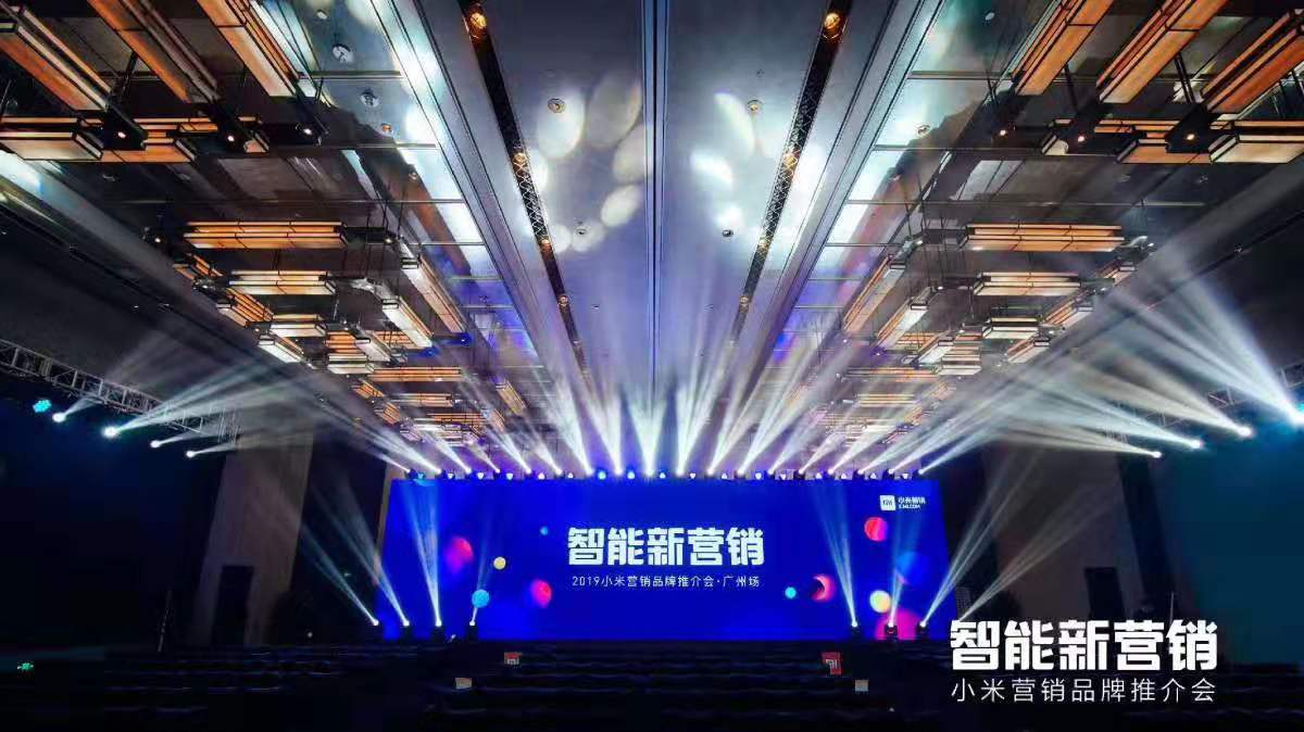舞台灯光音响搭建