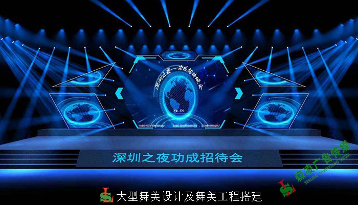 广州活动策划,活动策划,广州活动策划公司,广州演出公司