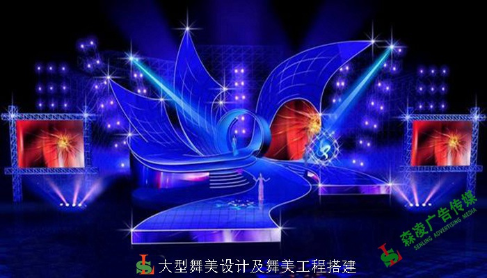 广州活动策划公司,活动策划,活动策划公司,广州演出公司