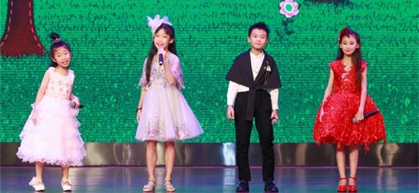 广州演出公司