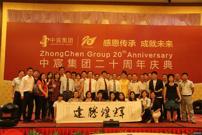 广州庆典策划公司,活动策划,广州活动策划公司,广州演出公司