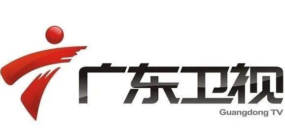 电视广告