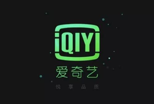 视频广告