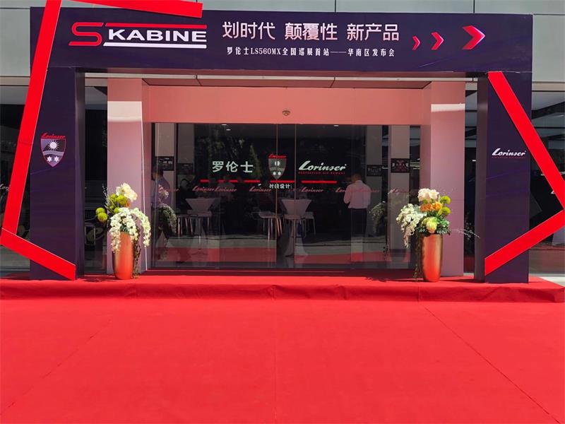 广州活动策划公司，新车发布会，广州车展，广州车展活动策划公司