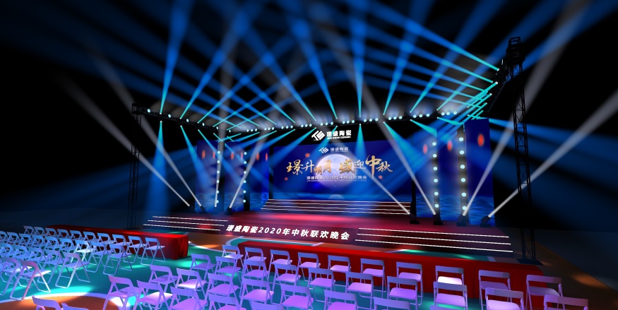 广州活动策划公司，中秋节日活动设计图，广州演出公司