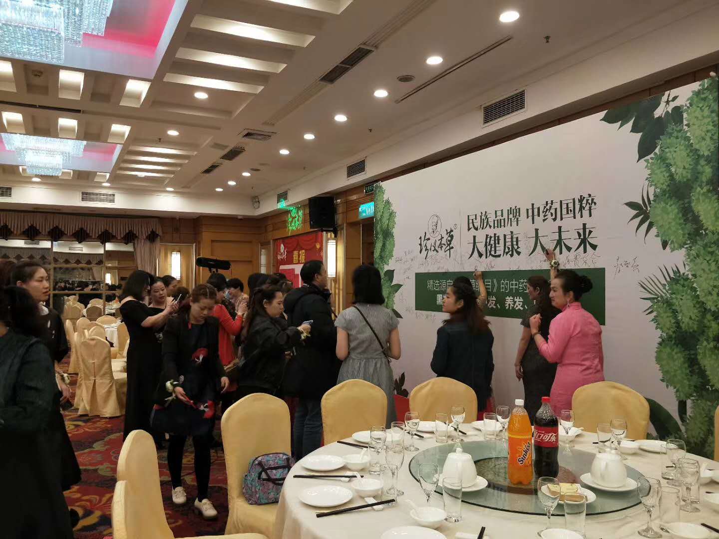 广州活动策划公司，广州活动公司，广州演出公司