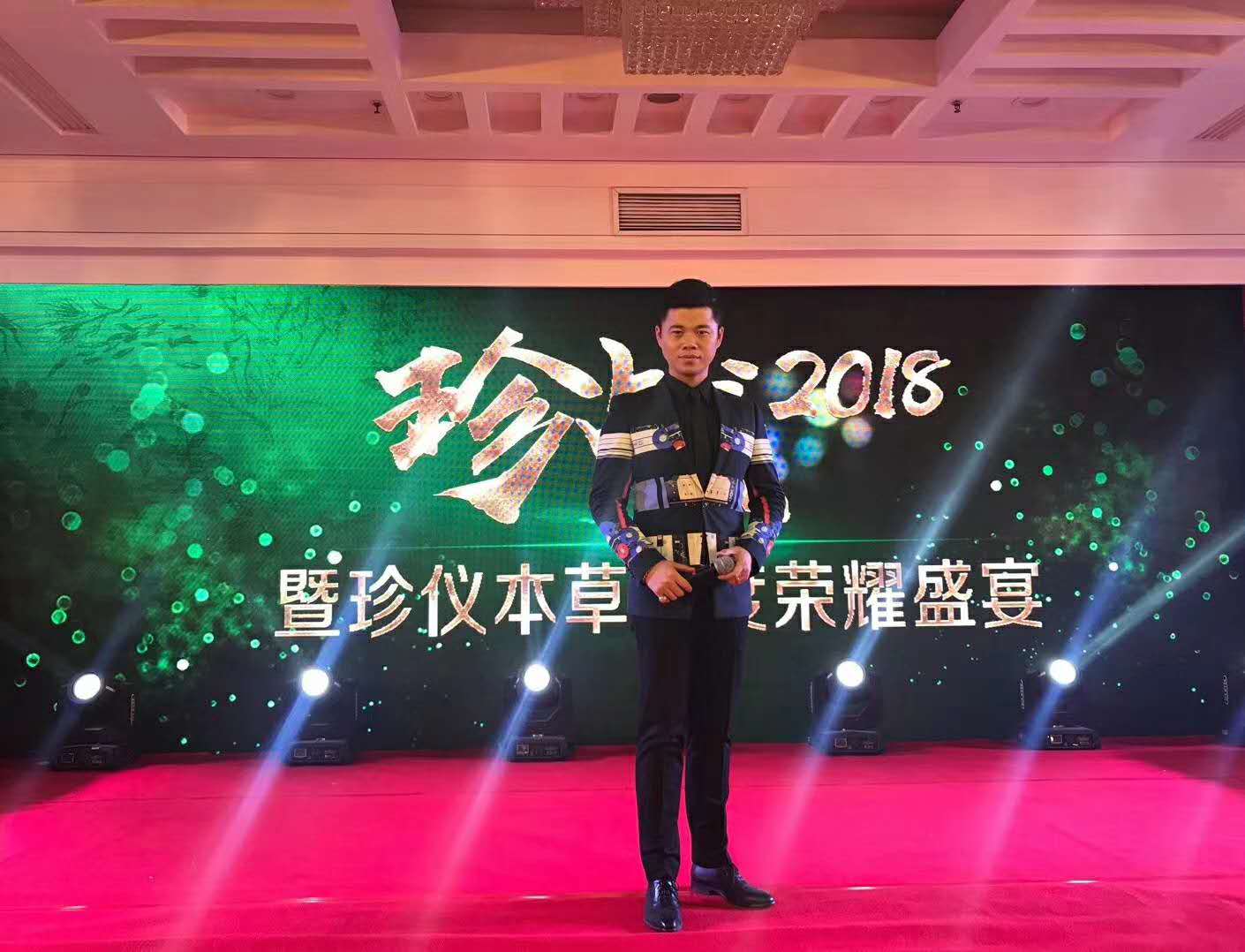 广州活动策划公司，广州活动公司，广州演出公司