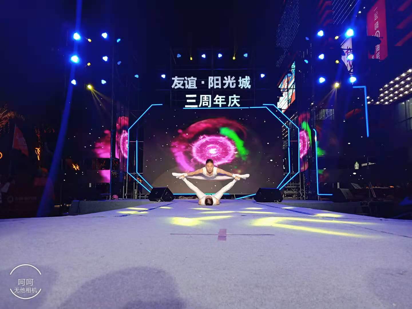 广州杂技团_海口中山珠海东莞惠州江门深圳杂技团