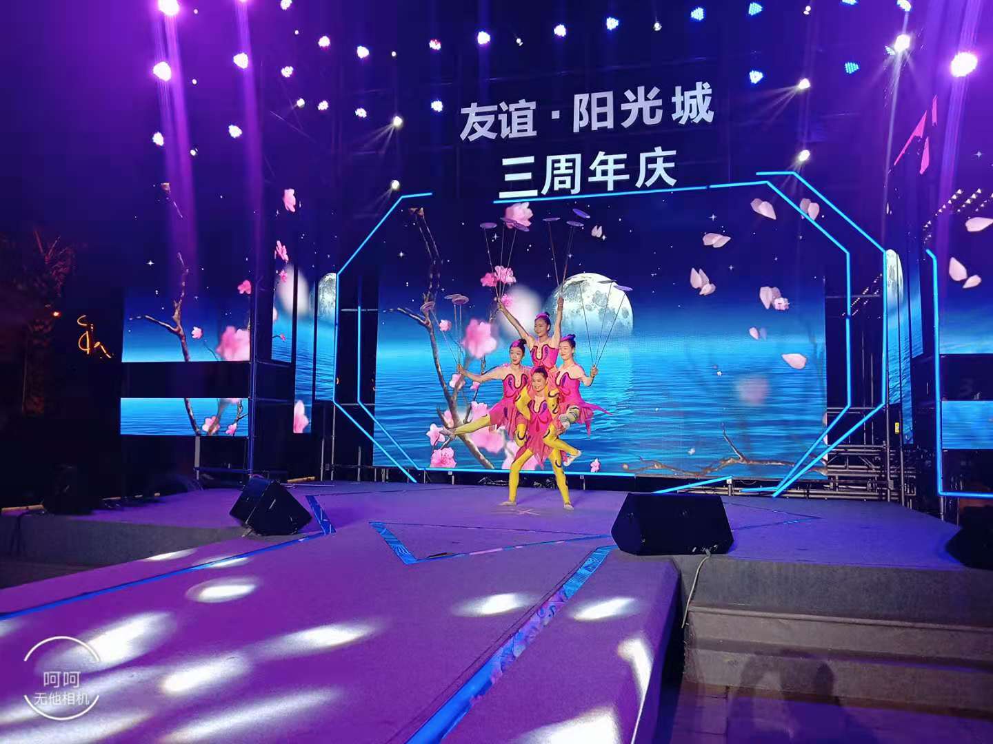 广州杂技团_海口中山珠海东莞惠州江门深圳杂技团