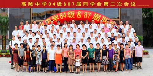 活动公司，活动策划，广州活动策划公司，广州演出公司