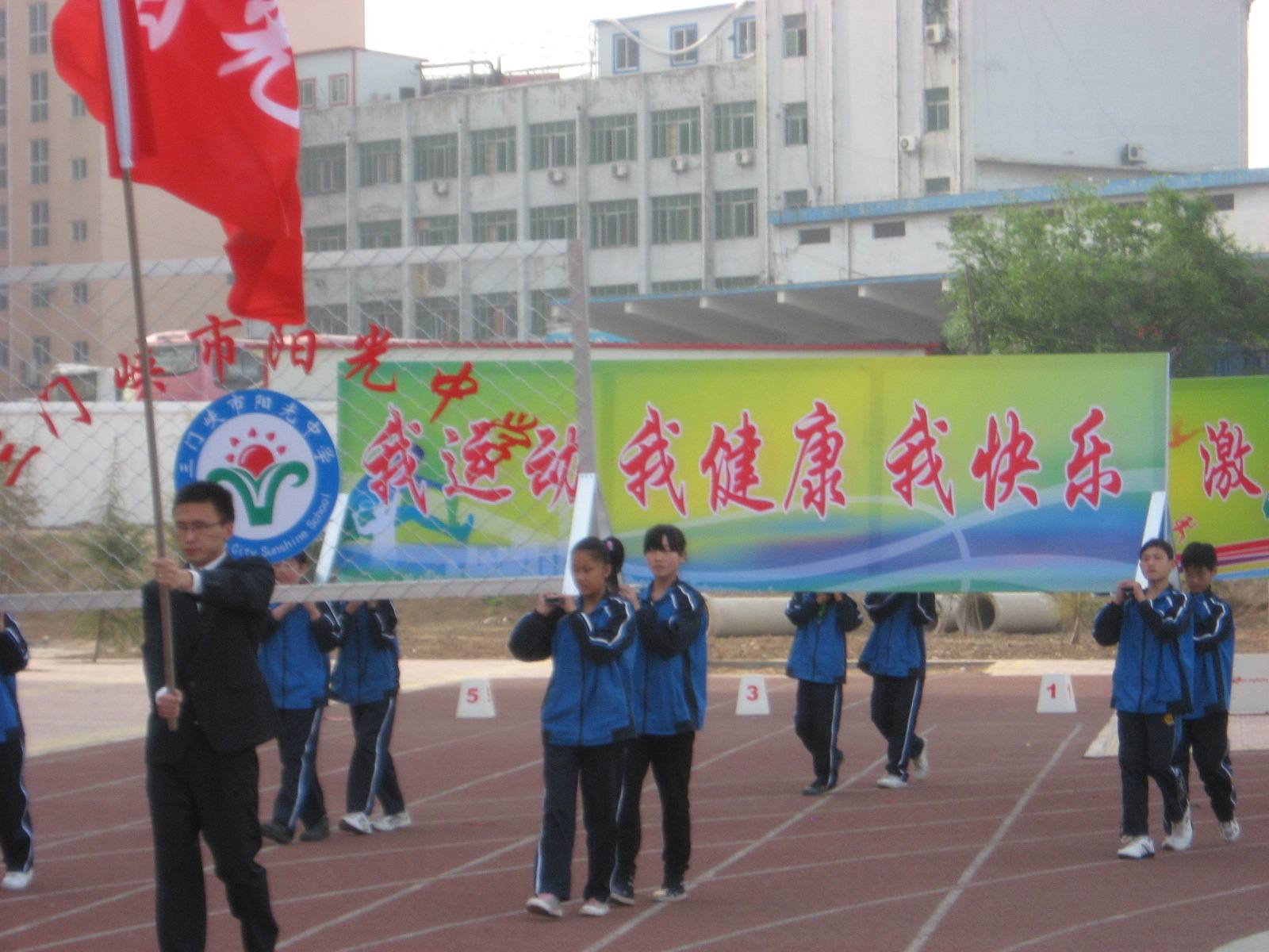 活动策划，广州活动策划公司，广州演出公司