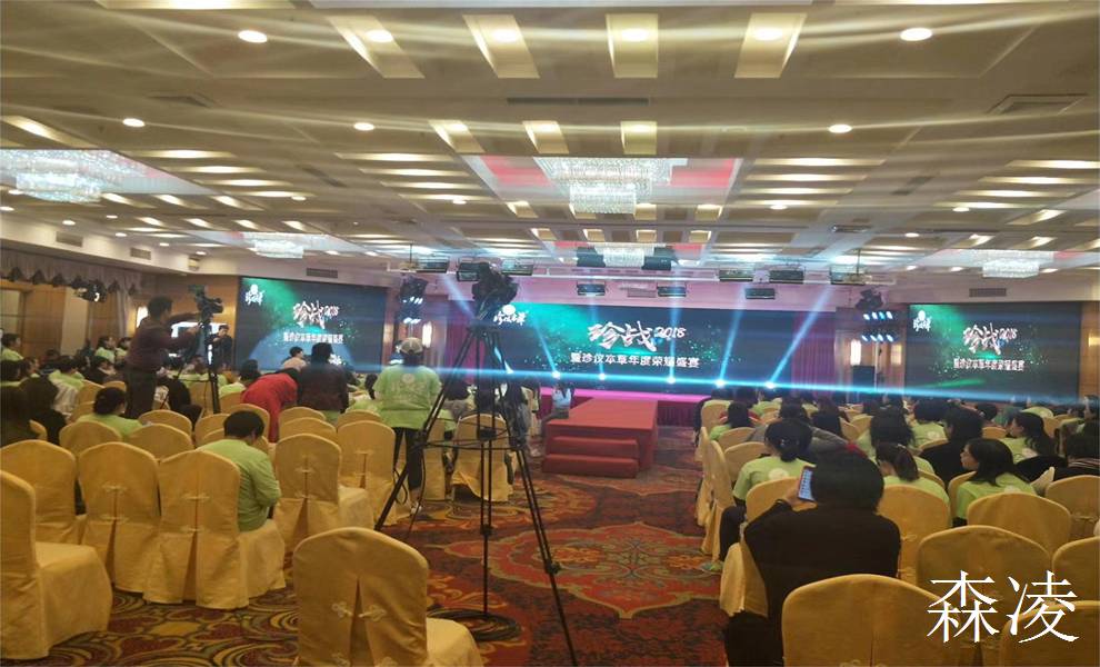 广州发布会策划，广州演出公司，广州活动策划公司