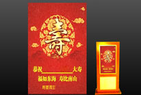 广州活动公司，活动策划，活动策划公司，广州演出公司