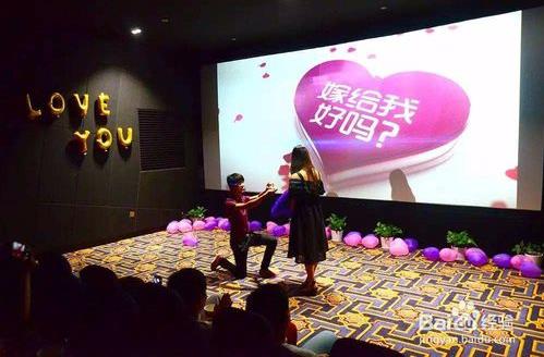 广州婚礼策划公司,活动策划,活动策划公司,广州演出公司