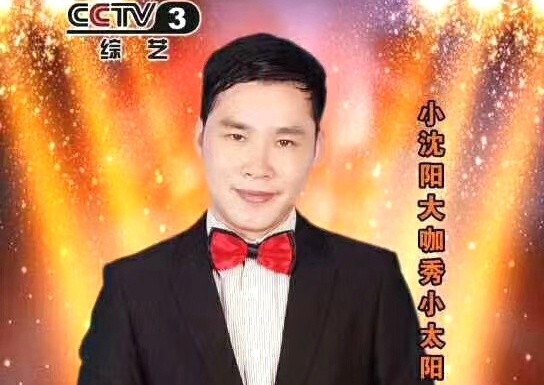 bb2a28f992915b0bf8d1b3a0aa2d3a3_看图王.jpg