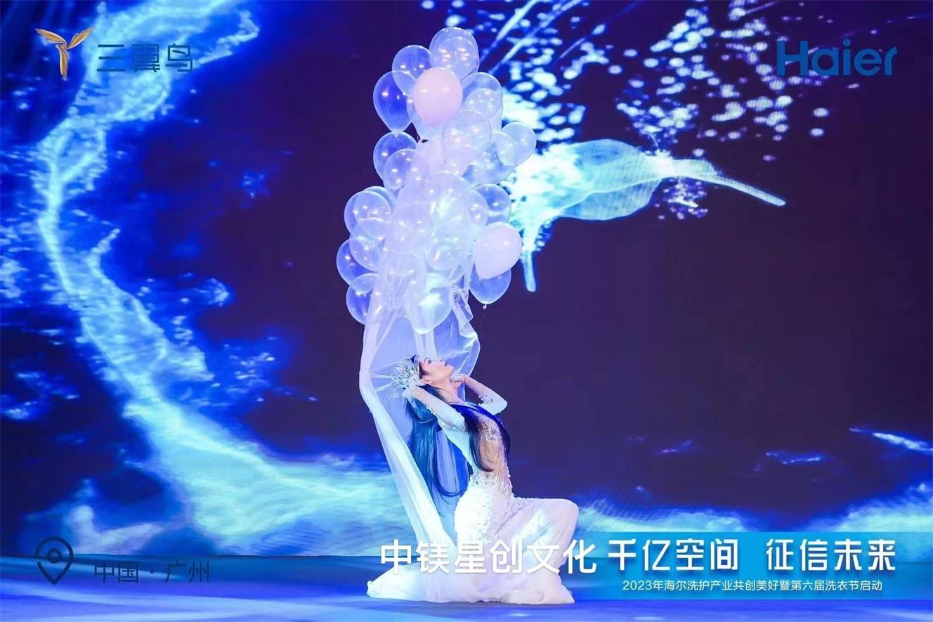 天空之镜(图2)