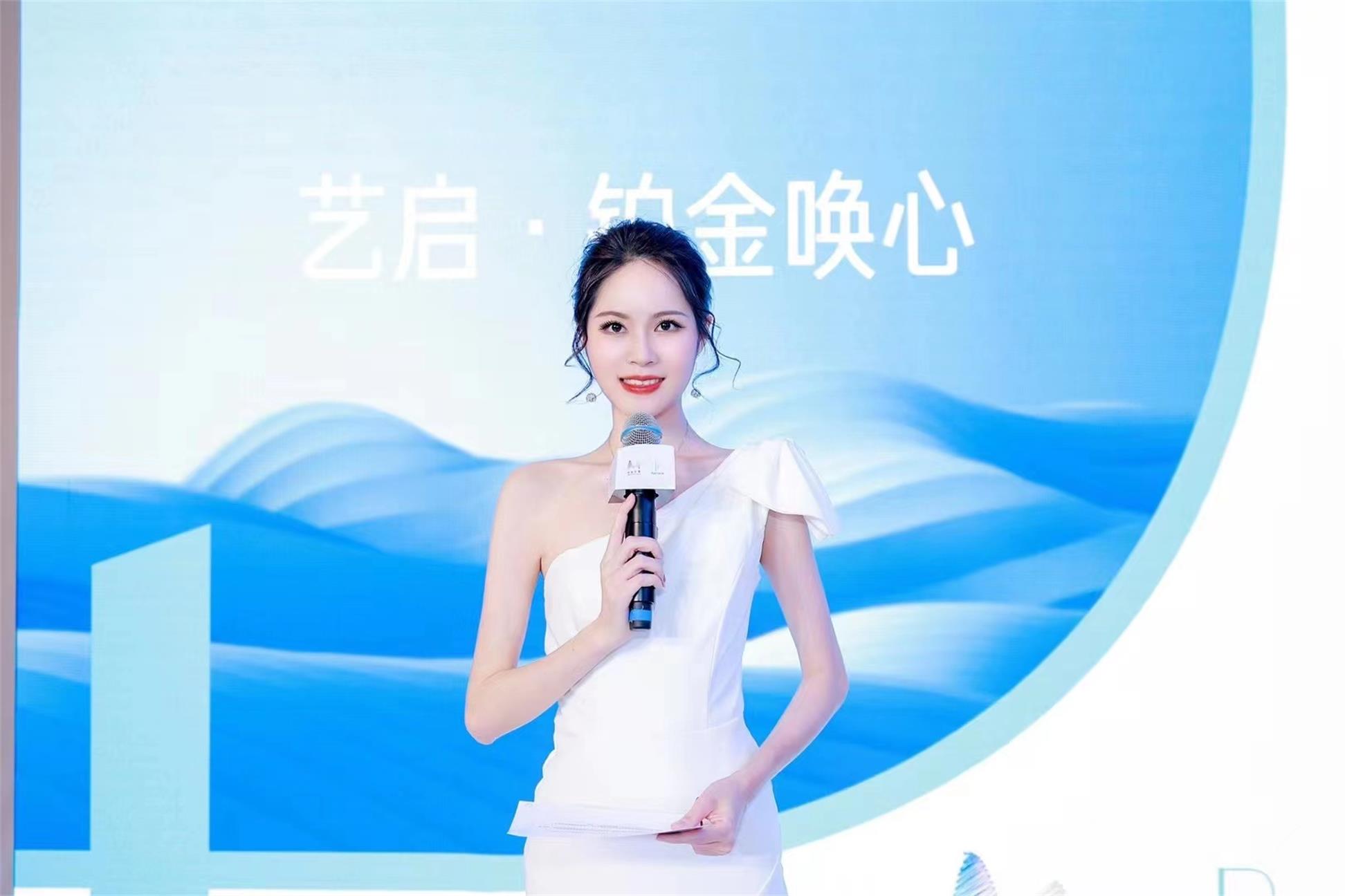 女主持-紫墨(图2)