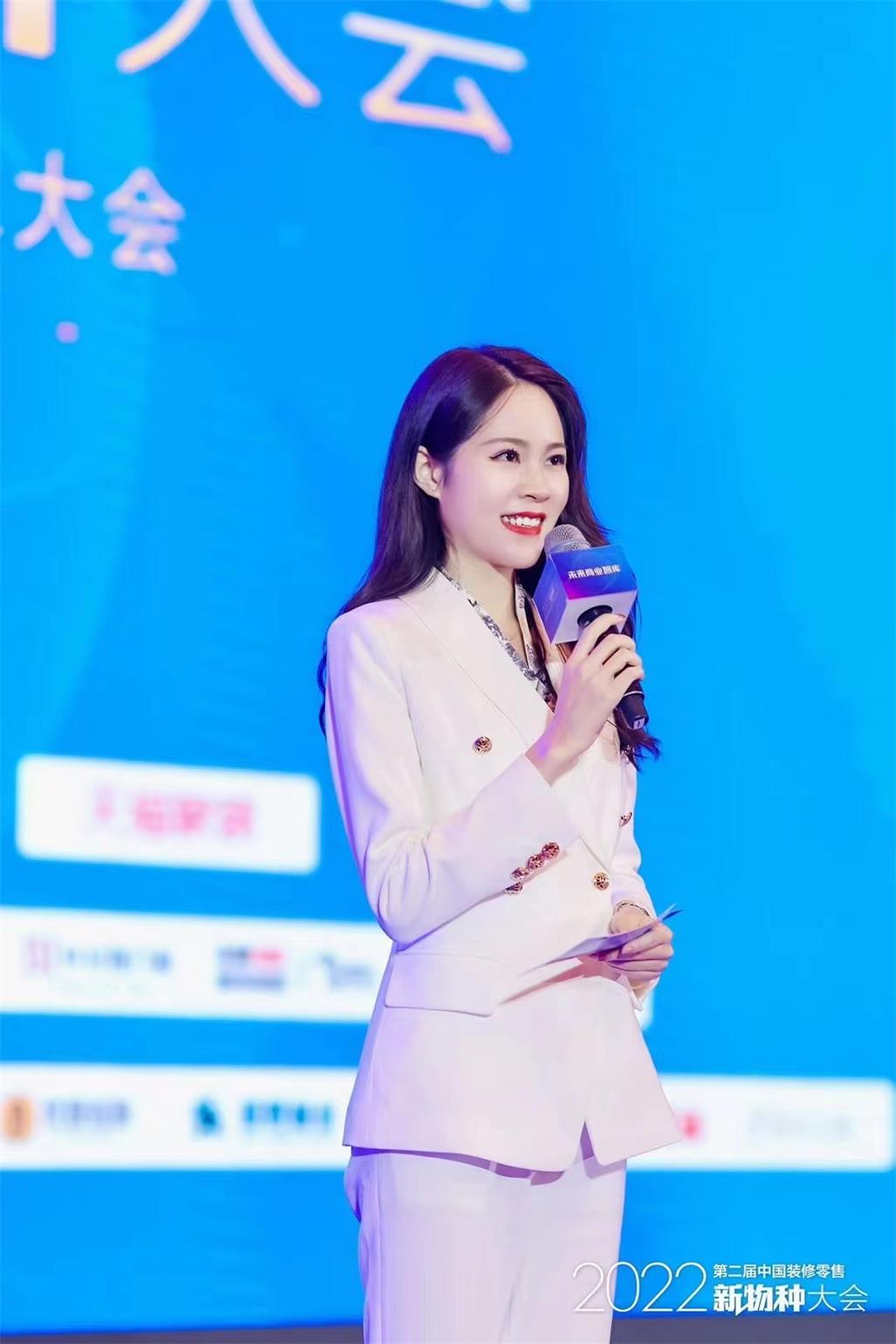 广播主持司仪：子熹(图2)